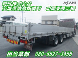 プロフィア  アルミブロック平抹消時積載13.6t
