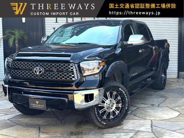 タンドラ クルーマックス SR5 4.6 V8 実走行 オートチェック&カーFAX