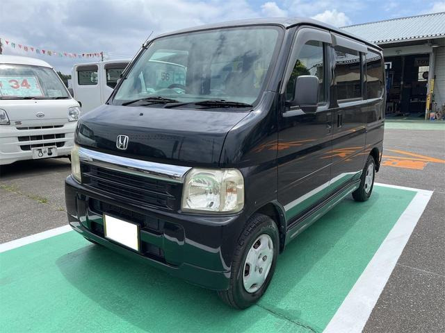 バモス M 4WD AT 車検あり