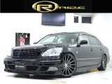 【中古車情報】トヨタ セルシオ 4.3 A仕様 マルチ無し 車高調 20インチアルミ の中古車詳細（走行距離：8.1万km、カラー：ブラック、販売地域：大阪府高槻市萩之庄）