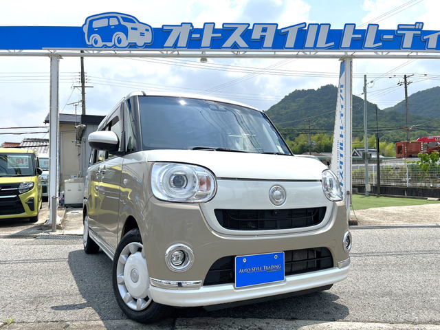 ムーヴキャンバス G メイクアップ VS SAIII 衝突軽減/両側パワスラ/全方位カメラ