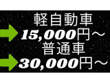スクラムトラック  ダンプ 5MT 4WD 新明和ダンプ エアコン パワーステアリング 修復...