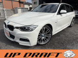 BMW 3シリーズツーリング 320d Mスポーツ