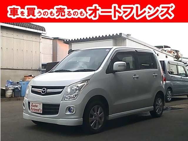 AZ-ワゴン XS スペシャル 軽自動車安心保証整備車検2年付格安関西