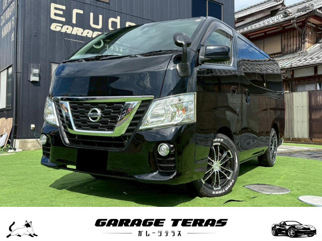 NV350キャラバン2.0 プレミアムGX ロング両側スライドドア