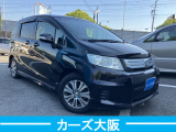 フリードスパイクハイブリッド 1.5 ジャストセレクション F ETC ナビ Bluetooth