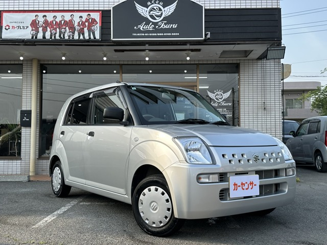 アルト 誕生30年記念車 5速ミッション/ETC/ドライブレコーダ