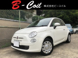 フィアット 500
