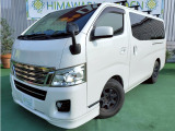 NV350キャラバン 2.0 ライダー プレミアムGX ロング インテリアパッケージ 低床/5D/R...
