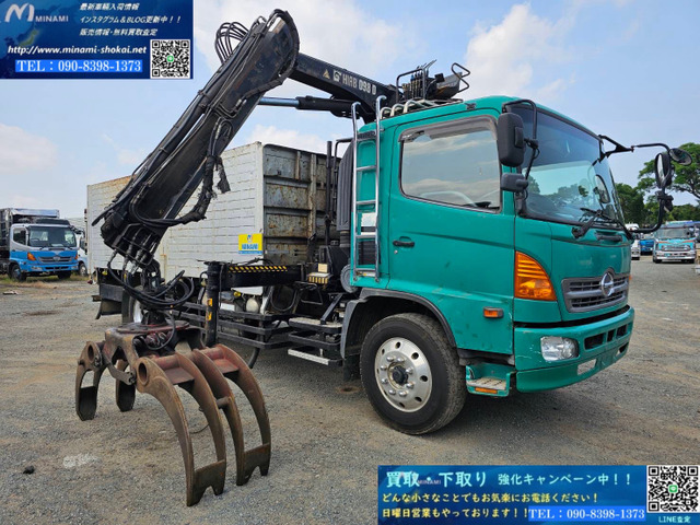 レンジャー クレーン HIAB098 270馬力 積載5.2t