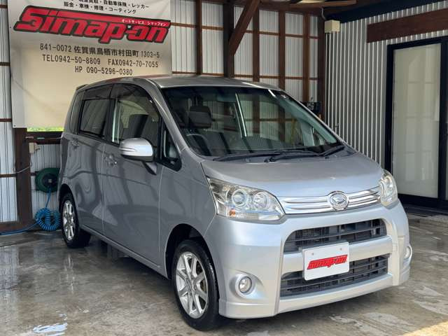 ダイハツ ムーヴカスタム X 禁煙車 スマートキー の中古車詳細 (95,000