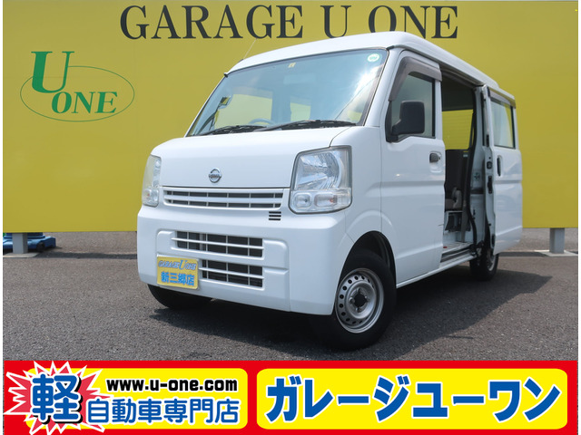 NV100クリッパー DX ハイルーフ 5AGS車 