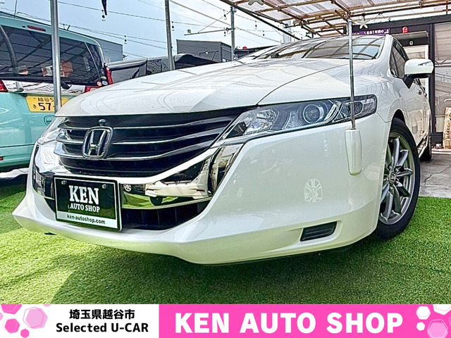 オデッセイ 2.4 L 1年保証 動画あり サンルーフ パワーS