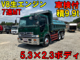 日野 プロフィア