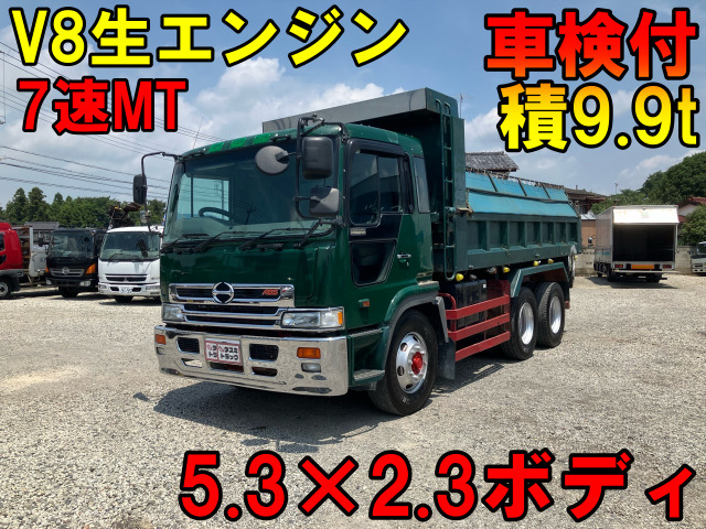 プロフィア  V8生 車検付 積載9.9t2デフダンプ