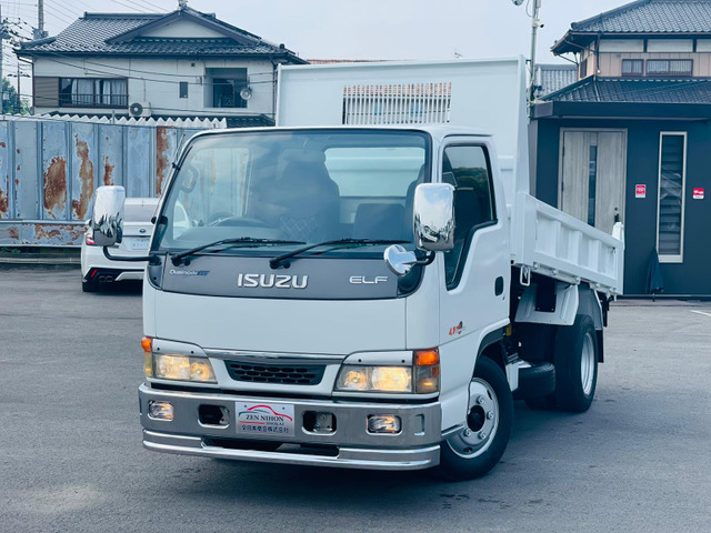 エルフ ダンプ ShinMaywa3t4.8コモンレール