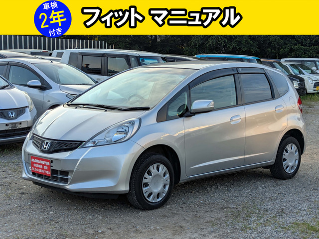 フィット 1.3 13G スマートセレクション 禁煙車 マニュアル スマートキー