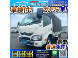 トヨタ ダイナ