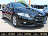 CR-Z 1.5 アルファ 