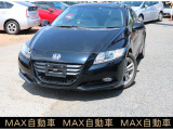 ホンダ CR-Z 1.5 アルファ