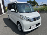 デイズルークス S 衝突被害軽減 純正ナビ/フルセグTV