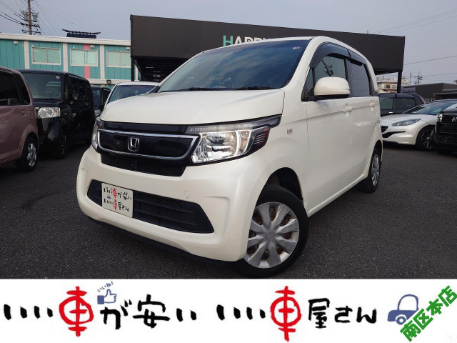 N-WGN コンフォートパッケージ 4WD 禁煙☆ナビ☆BT☆TV☆DVD☆Bカメ