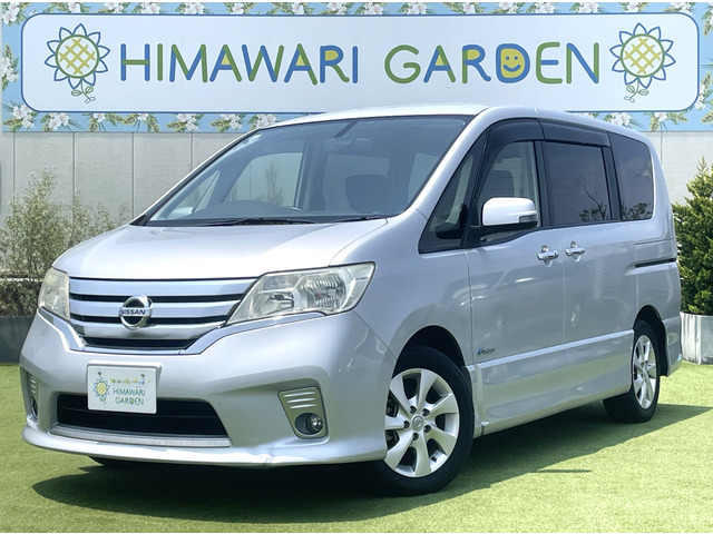 セレナ 2.0 ハイウェイスター S-HYBRID 両側電動/純ナビ/TV/HID/ドラレコ