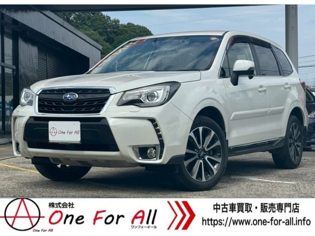 フォレスター 2.0 XT アイサイト 4WD 