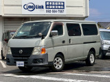日産 キャラバンコーチ