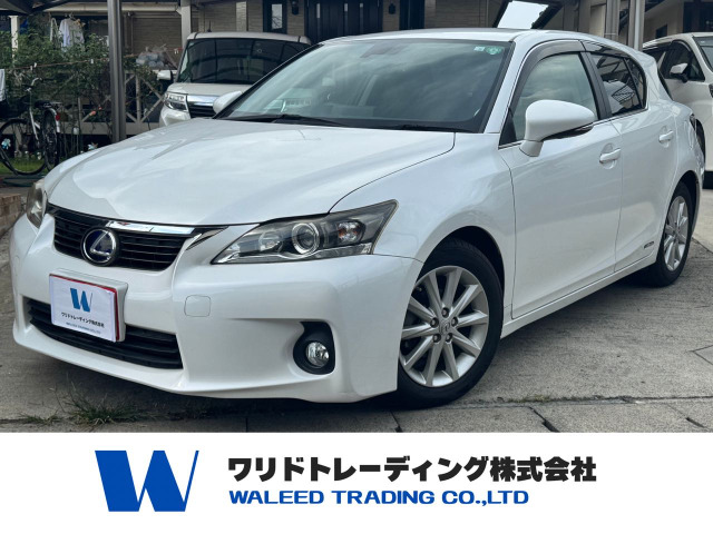 CT 200h バージョン C 検9年7月 ナビTV Bカメラ ETC