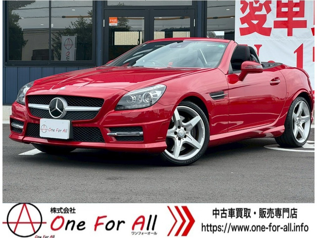 SLKクラス SLK200 ブルーエフィシェンシー 