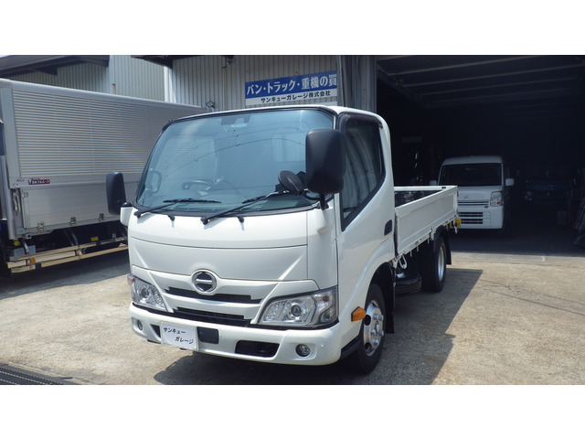 デュトロ  乗出し259.8万/低床2t平ボデ/AT