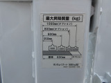 ☆600Kg型ゲートです☆