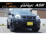 【中古車情報】日産 エクストレイル 2.0 20Xtt 4WD 新16AW新ホワイトレタータイヤ4WD の中古車詳細（走行距離：5.5万km、カラー：ブラック、販売地域：大阪府守口市佐太東町）