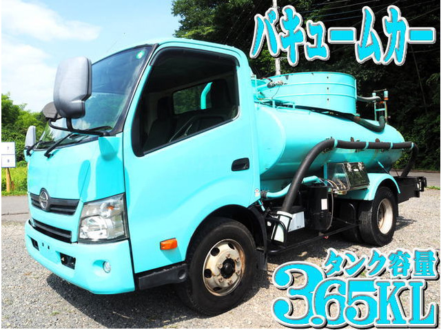 デュトロ  衛生車 3.65KL バキュームカー