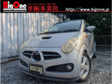 【中古車情報】スバル R2 S スーパーチャージャー ローダウン ETC の中古車詳細（走行距離：7.3万km、カラー：シルバー、販売地域：神奈川県愛甲郡愛川町中津）