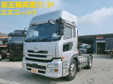UDトラックス クオン トレーラーヘッド