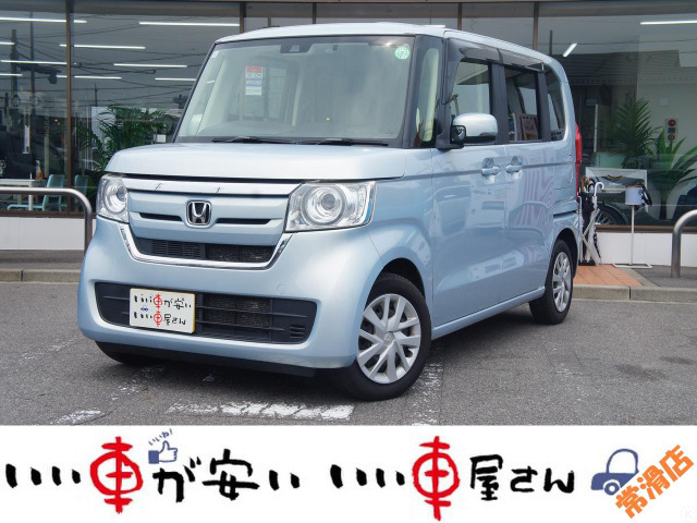 N-BOX G ホンダセンシング 禁煙☆ナビTV☆Bカメ☆ドラレコ☆ETC