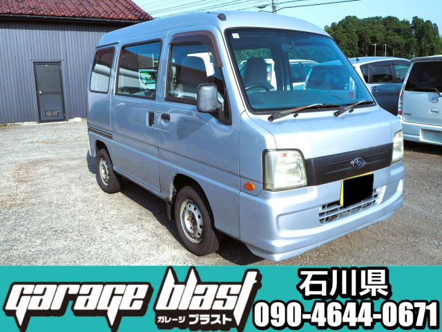 2001年 スバルサンバーVB 4WD オートマ スバル サンバー VB 4WD オートマ・エアコン・AA評価3.5点車 の中古車