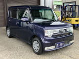 【支払総額推進店】お車をご覧い頂きまして、誠に有難う御座います。在庫車両になりますので、是非ご都合の宜しい時に、見に来て下さい。来店予約をされると、ご案内がスムーズです。