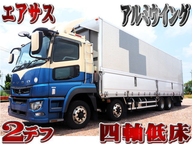 スーパーグレート ウィング 4軸低床 2デフ アルミウイング MT車