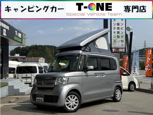 N-BOX  ホワイトハウス キャンパーNEO