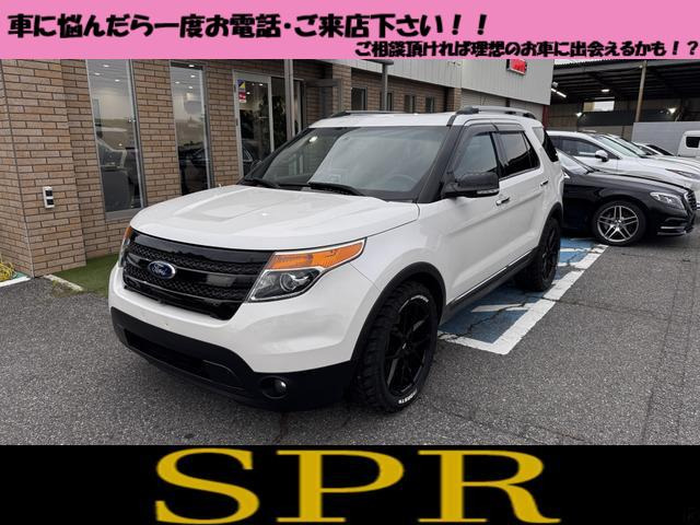 エクスプローラーXLT エコブースト エクスクルーシブNo134・ナビ・TV・ETC・Rカメラ