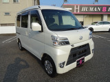 ハイゼットカーゴ クルーズ ターボ SAIII ハイルーフ 4WD メモリーナビ Bカメラ ETC ...