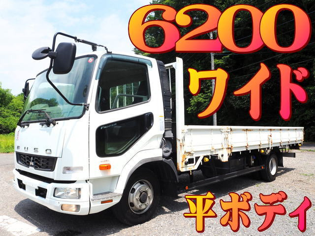 ファイター  6200ワイド 平ボディ 積載3.6t