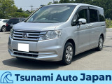 ホンダ ステップワゴン