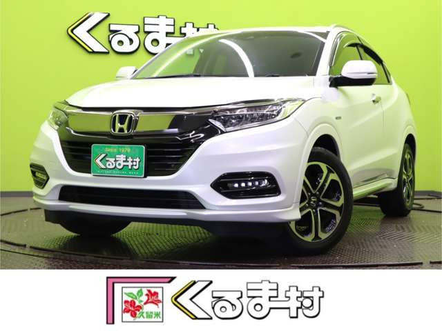 ヴェゼル 1.5 ハイブリッド Z ホンダセンシング 【8型メモリーナビ★ホンダセンシング】