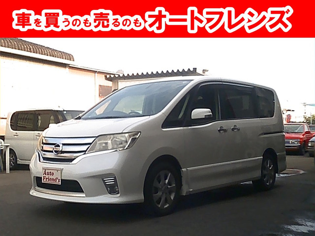 セレナ 2.0 ハイウェイスター Vセレクション ミニバン安心保証整備車検2年付格安関西