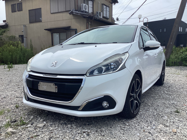 208 スタイル 