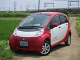 【中古車情報】三菱 i-MiEV ベースグレード LEDヘッドライト スマートキー の中古車詳細（走行距離：4.6万km、カラー：レッド2、販売地域：神奈川県平塚市横内）